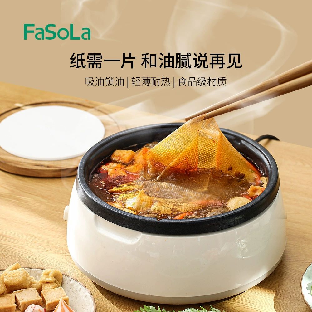 FaSoLa Бытовая одноразовая маслопоглощающая бумага для кухни может быть разрезана на вспененную фильтровальную бумагу суп маслопоглощающую бумагу 50 штук