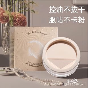 �S��С�ܻ��s��ò���y�ۿ��ͳ֊y��ˮ������Ó�y�۷ۼ�āɢ�����