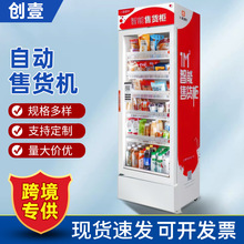 ��Ҽ�����Ԅ���؛�C������Ƭ�����ʳ���u�C�ߴa֧����؛�����