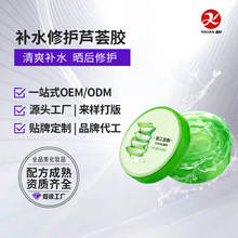 �߼����aˮ���o�J�C�z�����������澏���м�����ޏ����z���l