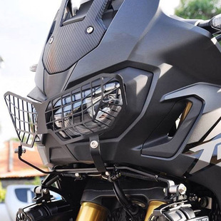 Suitable for Ben-Tian Fei dual CRF1000L 16-19 modified motorcycle headlight protection net headlight
