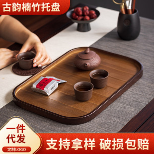 ������бPˮ������ռ{�P�ӾƵ������޼����L���β�P�͏d