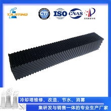 BAC�������͸ߜ��������|��PVC���ϣ�PVCƬ��