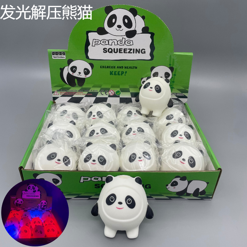 水印20220524104633