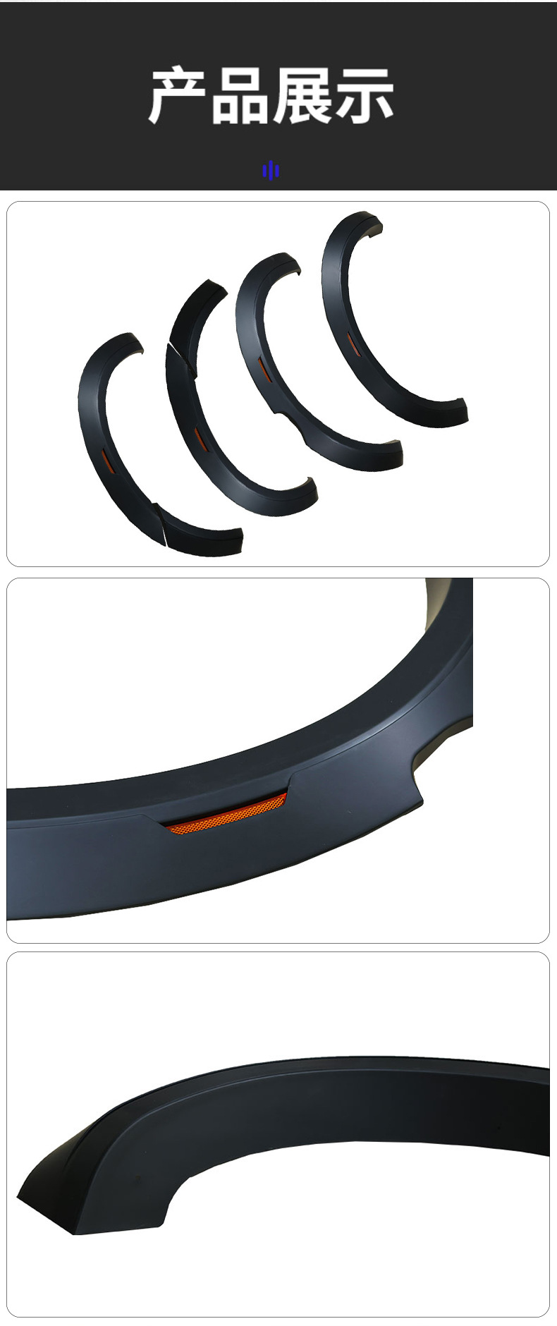 Suitable for Ford Ranger T7T8 Car Wheel Arches with Reflectors and Fenderflare Reflective Design