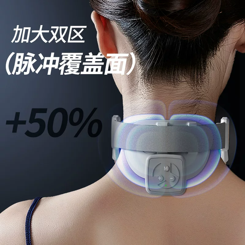 Сосуд Cervical support pulse instrument hot compress massager silicone anti-lower head and neck massager
