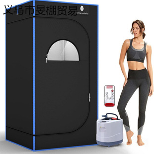 Home Full-Body Sauna Steamer, Sauna Room, Foot Bath Steamer, Steam Bag for Full Moon