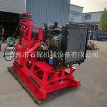 XY-2B荙C 500|̽ȡ荙C荙C