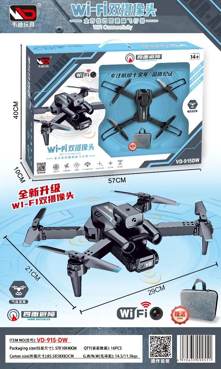 02f46af5a025db5f55fcbe096bbd92