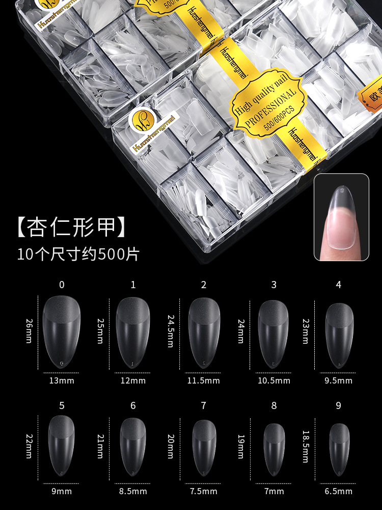 Huasheng pieza de belleza de uñas pegatinas completas europeas y americanas medias pegatinas esmerilado pulido sin costuras-uñas de desgaste libre especial tipo t gota de agua uñas falsas