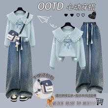 少女甜美学院风2025春装新款蕾丝拼接卫衣初高中学生休闲时尚套装