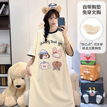 夏季天女士短袖睡裙2026年新款带胸垫大码睡衣卡通家居服女可爱