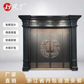 锌合金别墅大门双开门庭院门入户对开农村自建房防盗门家用进户门