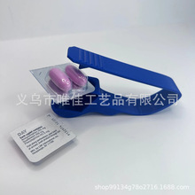 �羳�¿�Blister pack opener ���ְ��b�_�����_ș��3D��ӡ�[��
