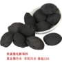 铁碳去除工业污水填料