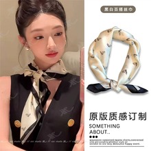 法式缎面围巾气质小方巾空姐职业装饰秋季衬衫围脖优雅气质丝巾女