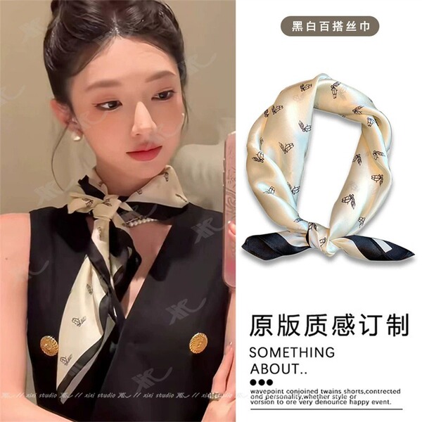 Elegant scarf