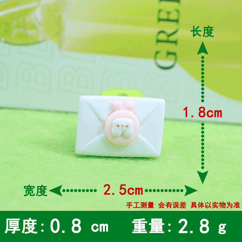 핑크 시리즈-봉투 토끼