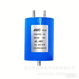 500V900UFֱ���V�����ANWO����CLEĸ��֧�ΞV���������