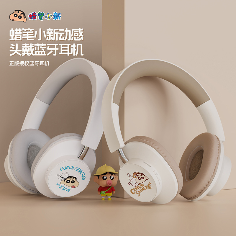 Crayon Shin-Chan Tv20 Co-Branded Head-Mounted Bluetooth Headset Computer Game Hanging Neck Cartoon Noise Reduction Wireless Headset Crayon Shin-Chan Tv20 Co-Branded Head-Mounted Bluetooth Headset Computer Game Hanging Neck Cartoon Noise Reduction Wireless Headset