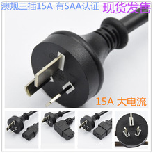 �S�ҹ���SAA�J�C��Ҏ�Դ�� ���z���� H03RT-H H05SS-F H05SST-F