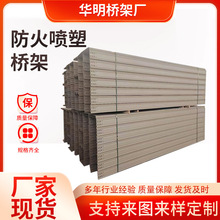 ɽ�|���� �������ܘ�� ����\��|�R����� ��̖ȫ �l؛���r