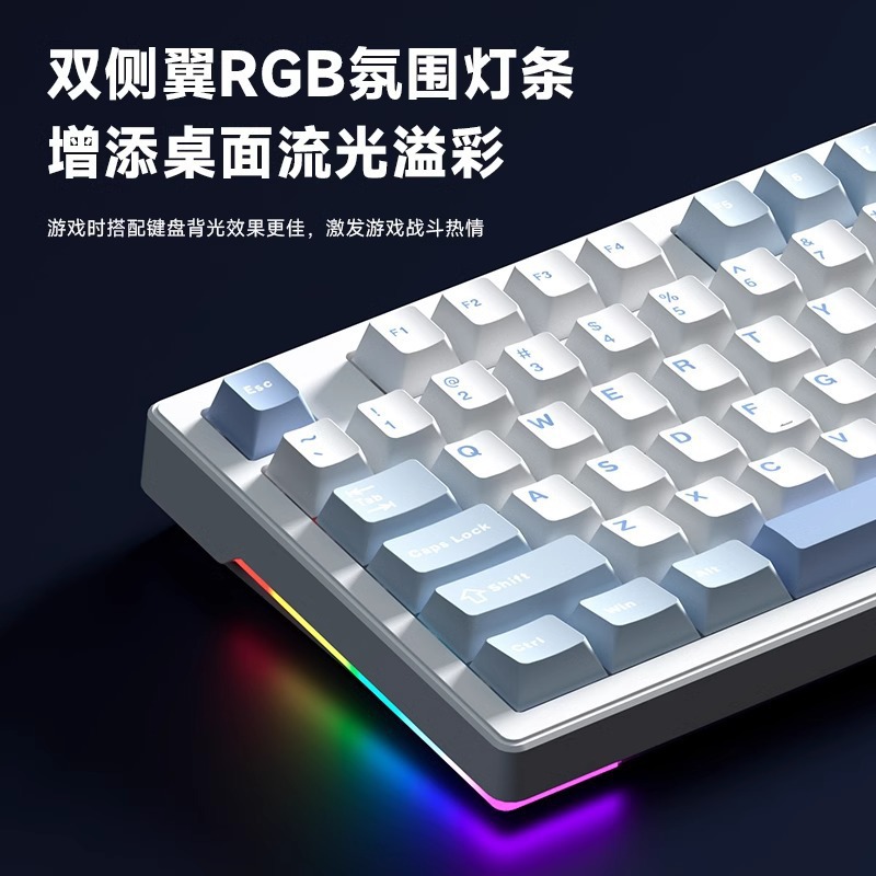 Weika WK87 メカニカル キーボード ガスケット構造カスタマイズされた 3 モード ワイヤレス Bluetooth ゲーム e スポーツ オフィス専用