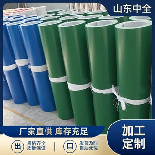 批发0.4mm厚镀锌彩钢板 DX51D压瓦彩钢卷番茄红 管道保温用白铁皮