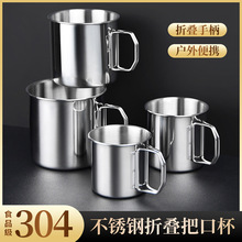 304���P䓿ڱ��ۯB���ֱ����ú�ˮ�����׃��@ˮ���W����ͯˮ��