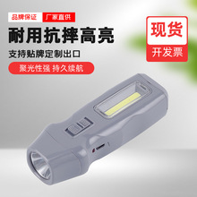 ๦СͱݳledͲ⑪Ѳ߉̫