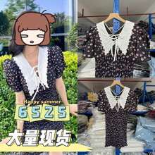 长期现货2025夏白鹿同款刺绣娃娃领泡泡袖收腰显瘦连衣裙短裙女潮