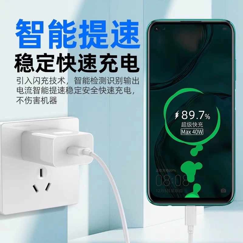 Apple, Xiaomi, Huawei, совместимый мобильный телефон, зарядный кабель, 5A