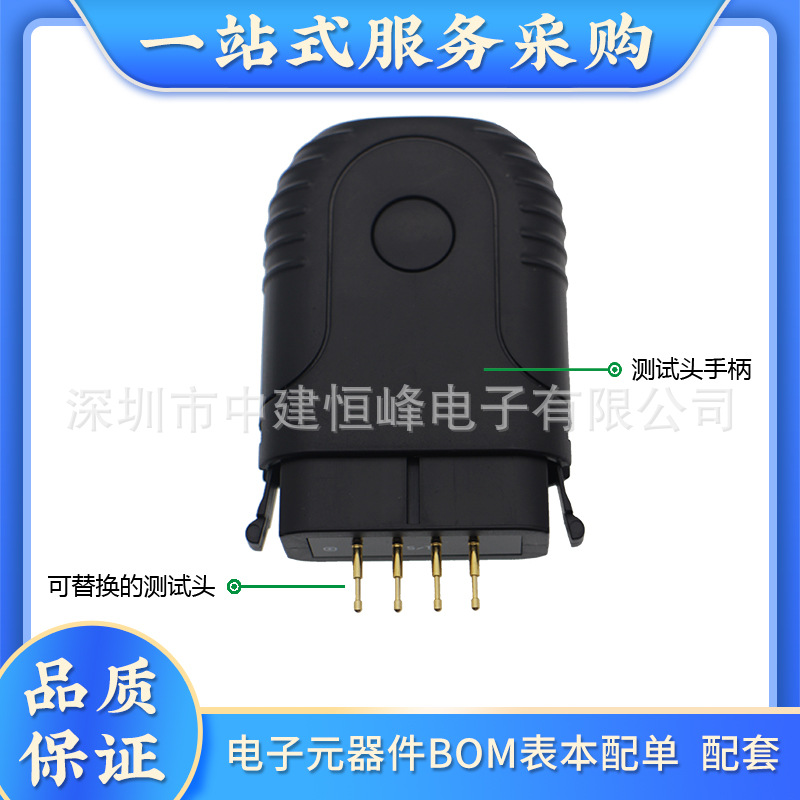 直插三极管 KTC3198-Y C3198 晶体管 TO-92封装 1K=70元-阿里巴巴