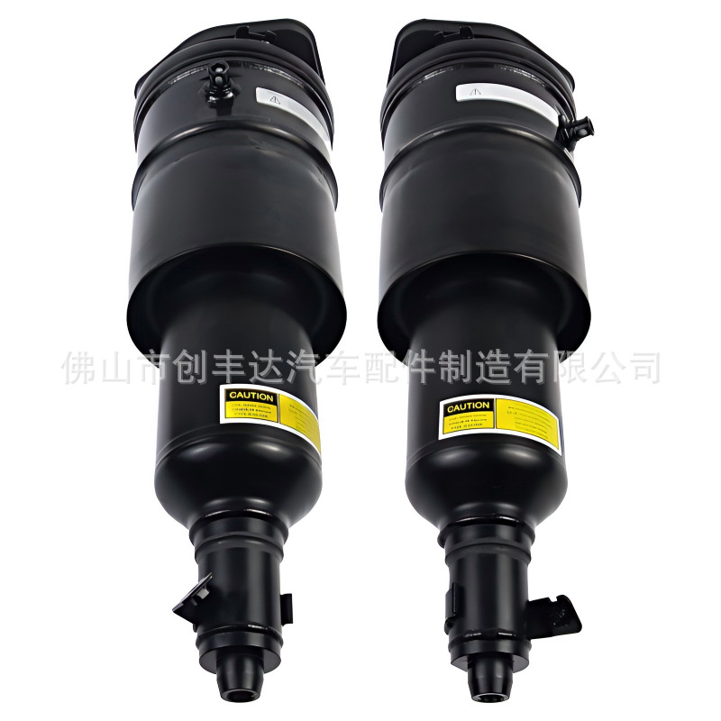 Front left and right air suspension shock absorber struts suitable for Lexus LS600 LS460 AWD 08-16