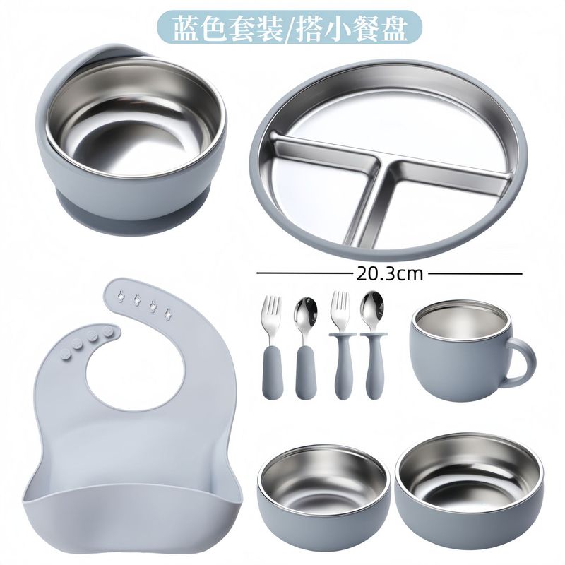 国境を越えた子供用シリコン食器セット、ステンレス製の内側が付いた組み合わせセット、赤ちゃんが自分で食べられる食事用食器|undefined