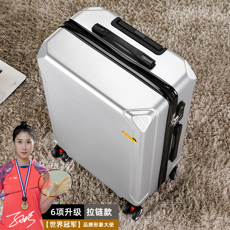 실버 [방폭지퍼] 6개 업그레이드
