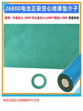 1��26800�늳�������ƽ�^�^���|Ƭ��|���������� ���� ��|Ƭ