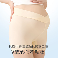 孕妇安全裤夏季薄款舒适透气防走光V型托腹孕期二合一打底裤批发