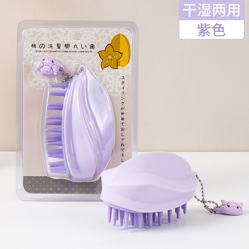 日本製スターフルーツシャンプーブラシ、クロスボーダーホットシャンプーコーム、頭と頭皮のかゆみ止めシリコンブラシ、吊り下げ可能なヘッドスクラッチャー|undefined