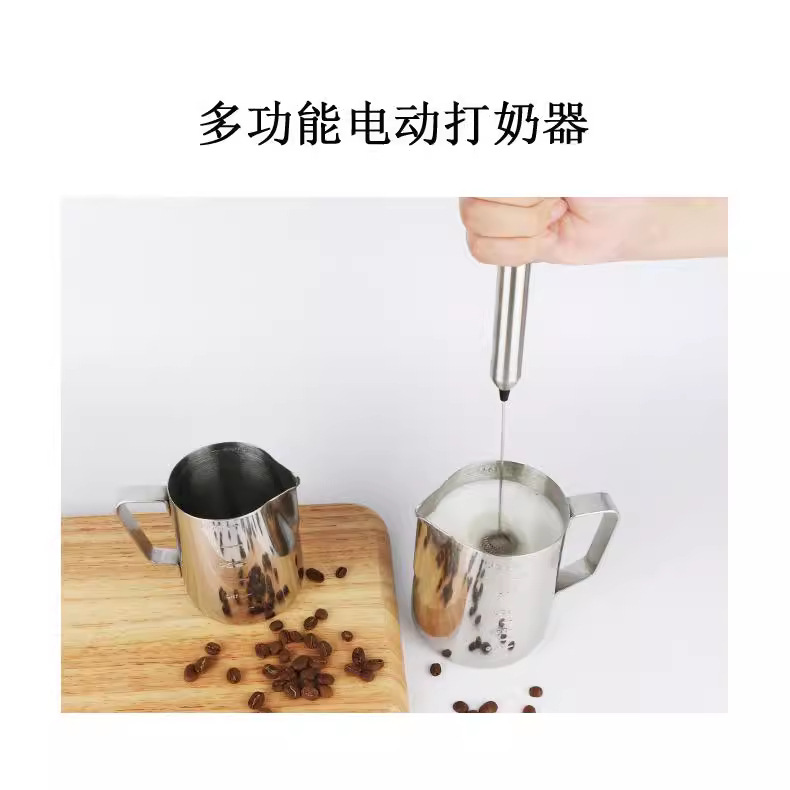 Batidor de huevo de acero inoxidable eléctrico de mano café leche Espumador de leche licuadora multiusos pequeño Espumador de leche doble capa