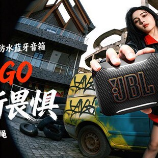 JBL�����������b����2��KTVԒͲ��y�����ͥ��K�����һ�w�C�Y��
