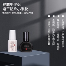 ��Ƭ�zˮ���՟��ι̴����׳־ßoζ�NƬ�z���׼�ָ����ճ�τ�