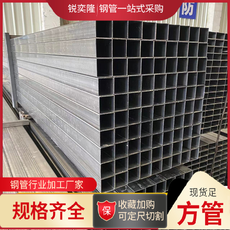 无锡光亮管厂家 冷硬光亮方管 大小口径方矩管 SPCC光亮管大棚管