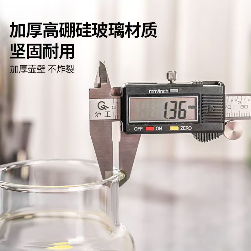 蓋付きガラスカップ、一人用ドリンクカップ、家庭用ドリンクカップ、女性用新モデル2025耐熱ハンドル付き大容量ティーポット|undefined