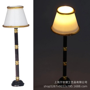 1:12 Dollhouse Mini (White Lampshade Gold Rim Brown Standing Lamp) Indoor and Outdoor Decoration