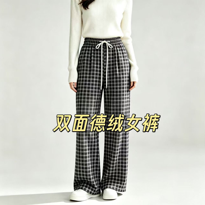 Women's thermal fleece sweatpants, straight-leg, loose-fitting, wide-leg, plaid print, elastic waist, drapey, long casual pants for autumn and winter Women's thermal fleece sweatpants, straight-leg, loose-fitting, wide-leg, plaid print, elastic waist, drapey, long casual pants for autumn and winter