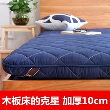 YP加厚10cm榻榻米床垫1.5m床1.8m双人折叠床褥子海绵垫被打地铺睡