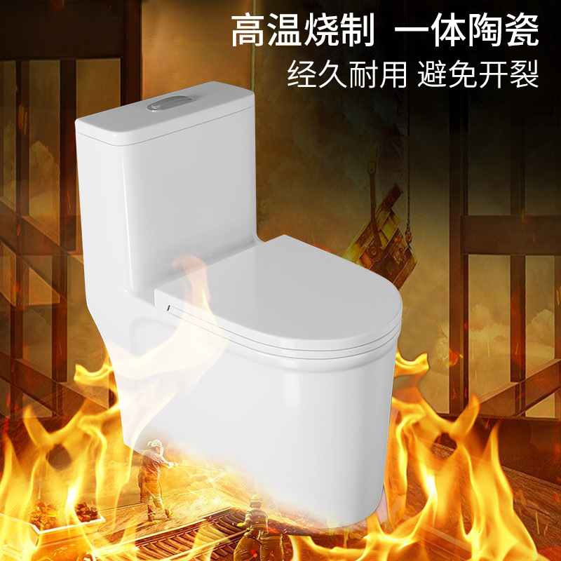 Fabricantes de inodoros Guangdong Chaozhou fábrica sanitarios sanitarios al por mayor super-turbina unida ingeniería silenciosa de ahorro de agua asiento inodero