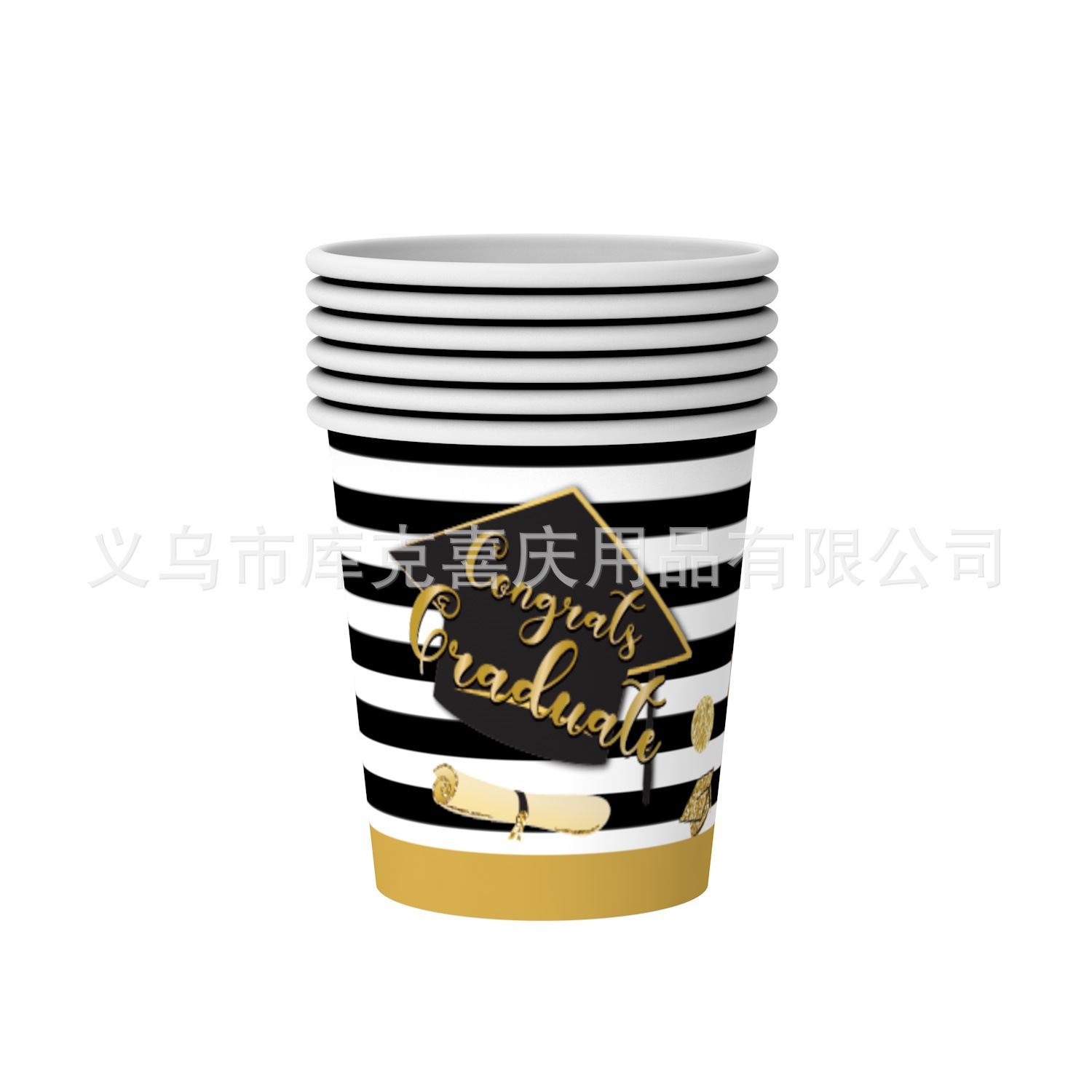 Nueva temporada de graduación de Oro Negro decoración del partido ceremonia de graduación Placa de papel desechable globo de tejido decoración traje