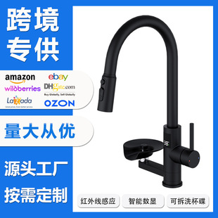 �羳��̶���һ���P�ϴ����ˮ���^����ˮ���̲迧�ȵ�N��ˮ���^